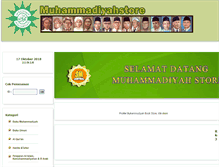 Tablet Screenshot of muhammadiyahstore.com